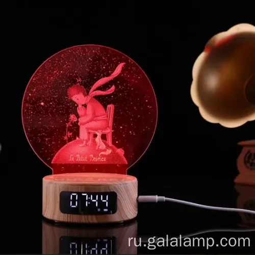 Светодиодный ночной ламп Bluetooth -динамик и будильник